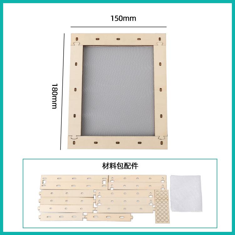 Ancient Papermaking Suit Children's Fun DIY Handmade Materials Flowers And Plants Papermaking Box Children's Hobby Interest Cultivation