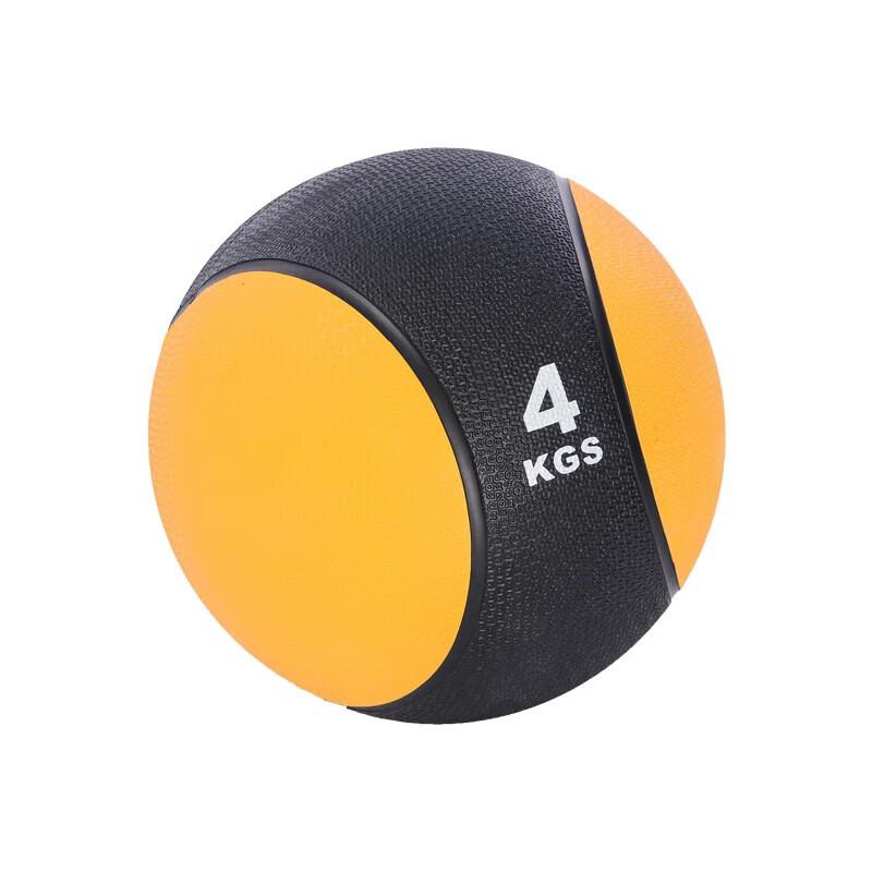 WEZHO 4KG Solid Rubber Gravity Fitness Ball
