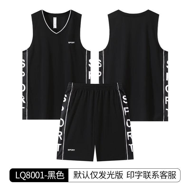 Basketball jersey children's red adult men's vest quick-drying campus game team training jersey set starts from one piece