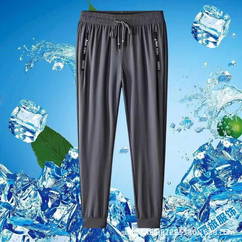 Erkek Hızlı Kuruyan Nefes Alabilen Buz İpeği Günlük Pantolon