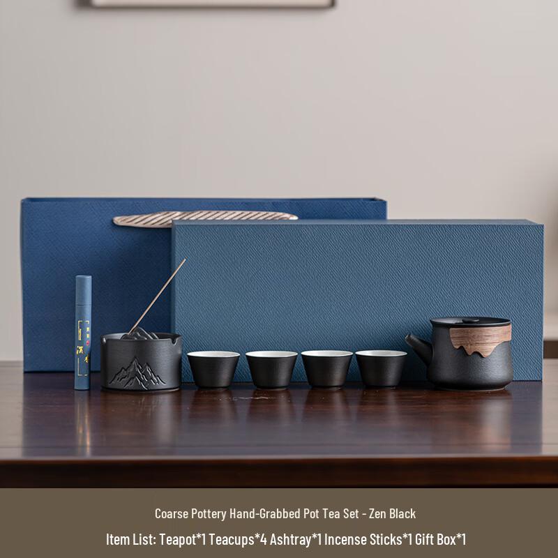 Lion Search Portable Ceramic Travel Tea Set