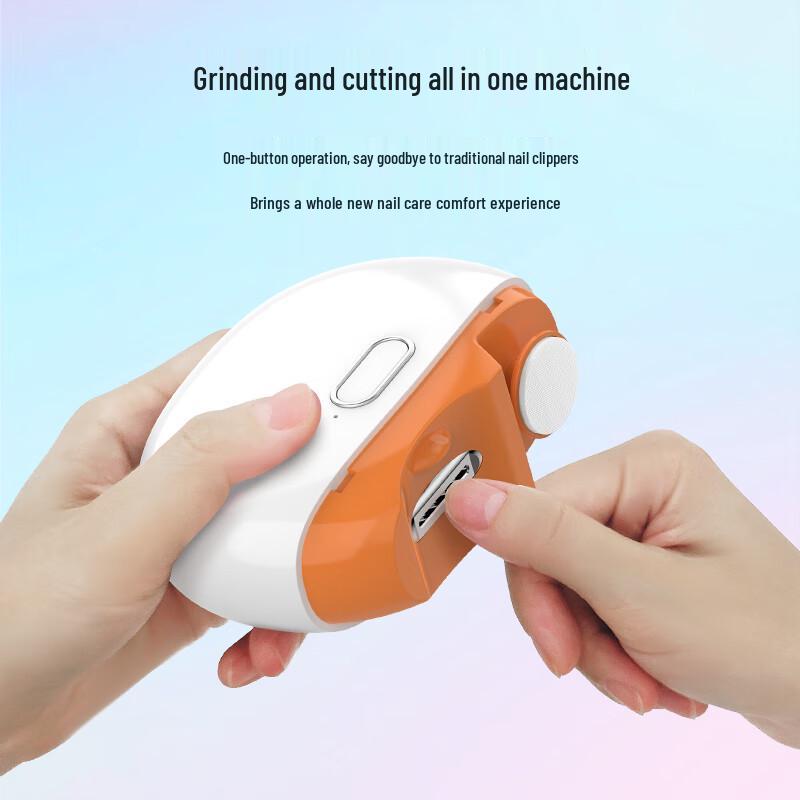 Automatic Electric Nail Clipper CN Plug (adapter Included)