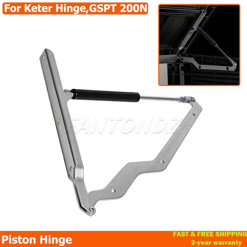 Piston Hinge For Keter Store It Out, Premiere Grande XL and Jumbo Models Replacement GSPT 200N Hinge 1Pc