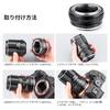 CONCEPT M42 Objektivanschlussadapter für Sony NEX-Anschlussadapter für Sony Alpha Erreicht Unendlich offiziell K&F E-Mount Kameras. M42-zu-NEX a6700, a7CII,