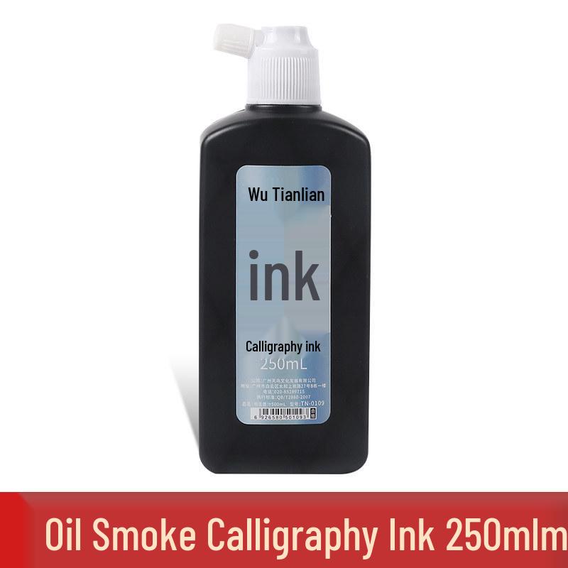 Large Capacity Black Calligraphy Ink Bottle for Adult Brush Pen Writing and Painting - Professional Model