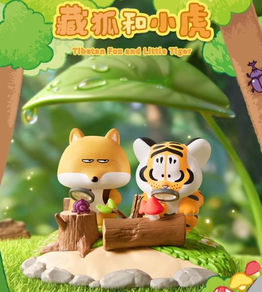 New Genuine Fat Tiger Little Tiger And His Companions Series Blind Box Figure Cute Doll Ornament Trendy Toy Gift In Stock