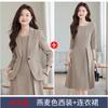 Professional Women's Clothing, Autumn and Winter Suit, Dress Set, Casual Temperament, Long-sleeved Corporate Dress, Two-piece Set, Commuting