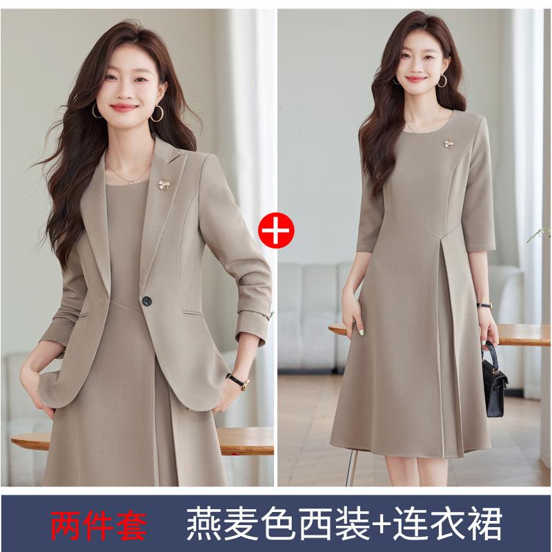 Professional Women's Clothing, Autumn and Winter Suit, Dress Set, Casual Temperament, Long-sleeved Corporate Dress, Two-piece Set, Commuting