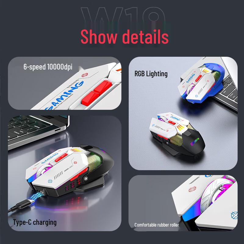 MKESPN Full-Speed RGB Wired Gaming Mouse