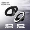 Magnetic Silicone Finger Ring Holder for iOS & Android - Universal Back Sticker Buckle