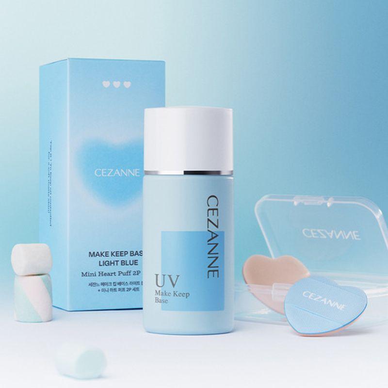 CEZANNE [Cezanne] Make Keep Base Light Blue + Mini Heart Puff 2P Special Set Keep Base Light Blue + Mini Heart Puff 2P Set