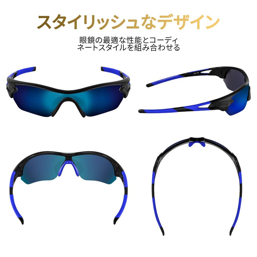 BEACOOL Sports Sunglasses with Polarized Lenses for TR90 TAC UV400 Sun Unisex for Men and Women Running, Baseball, Mountaineering, Fishing, Cycling,