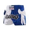 ANOTHERBOXER Boxing Shorts Men Women MMA Muay Thai Training Fight