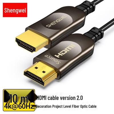 Shengwei FHC Series Fiber Optic HDMI 2.0 4K Cable