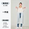 Adult disposable raincoat large brim raincoat outdoor mountaineering travel special eva raincoat long one-piece raincoat
