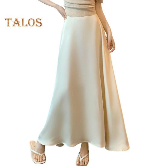 

Женская юбка-рыбий хвост с высокой талией, атласная дышащая макси-юбка, однотонная офисная юбка для работы, отдыха, повседневной носки M бежевый