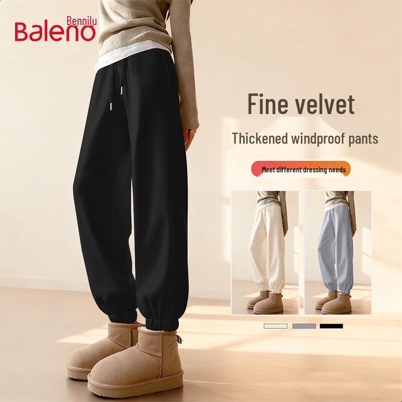 

Женские флисовые спортивные штаны с манжетами Baleno L