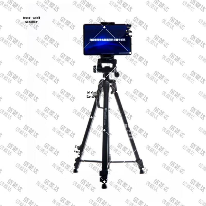 Xinnengda Portable AI Sit-Up Tester