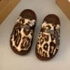 Mao Mao Shoes Women's Winter Velvet Outer Wear Lazy One-pedal Women's Shoes 2025 New Thick-soled Leopard Print Bag Head Half Slippers