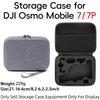 For DJI Osmo Mobile 7/7P Carrying Case: Lightweight, Protective Handbag with Secure Compartments for Tripod & Accessories Case