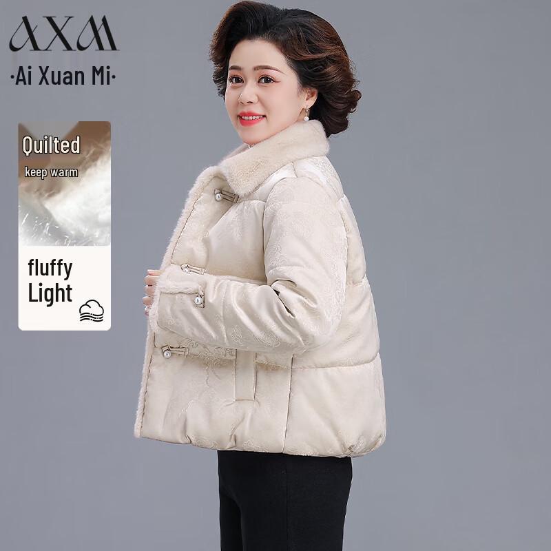 

AIXUANMI Women s Winter Warm Parka Jacket XL