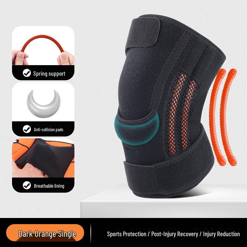 Ronglv Professional Sports Knee Brace