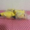 Pokemon Center Exclusive Plush Toy Pikachu