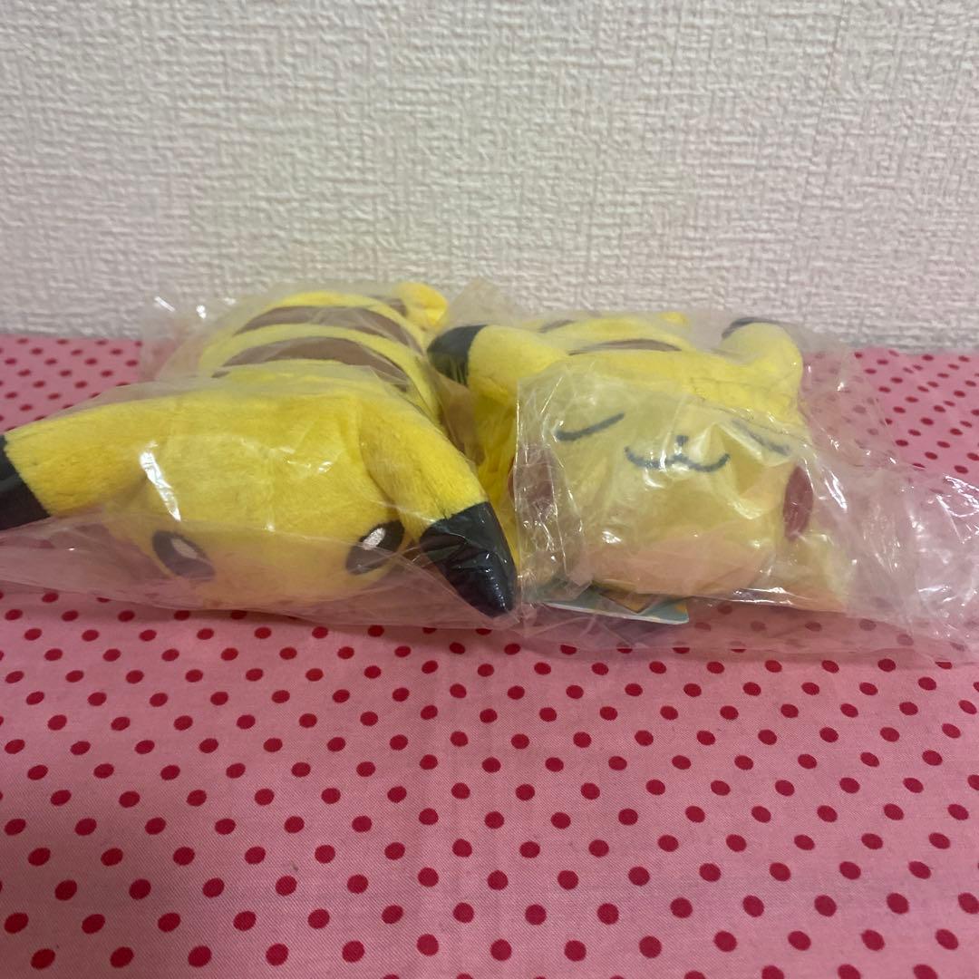 Pokemon Center Exclusive Plush Toy Pikachu