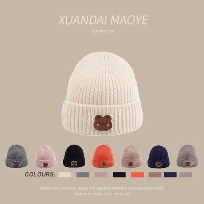 Cute Little Bear Wool Hat for Women In Autumn and Winter Fashionable Warm and Versatile Hat  Cold Hat  Knitted Men  Plus Velvet Students Thickened