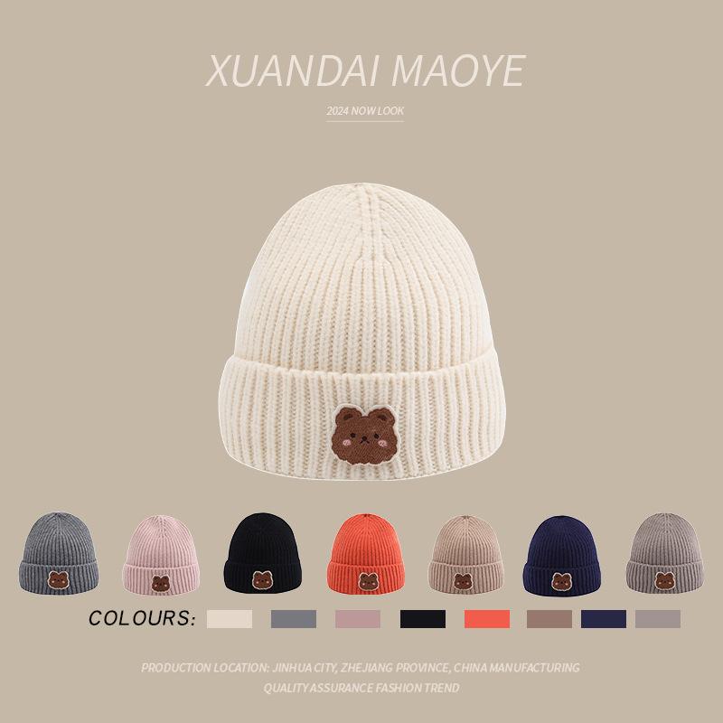 Cute Little Bear Wool Hat for Women In Autumn and Winter Fashionable Warm and Versatile Hat Cold Hat Knitted Men Plus Velvet Students Thickened
