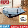 Wenzhiwu Portable Camping Hammock with Mosquito Net