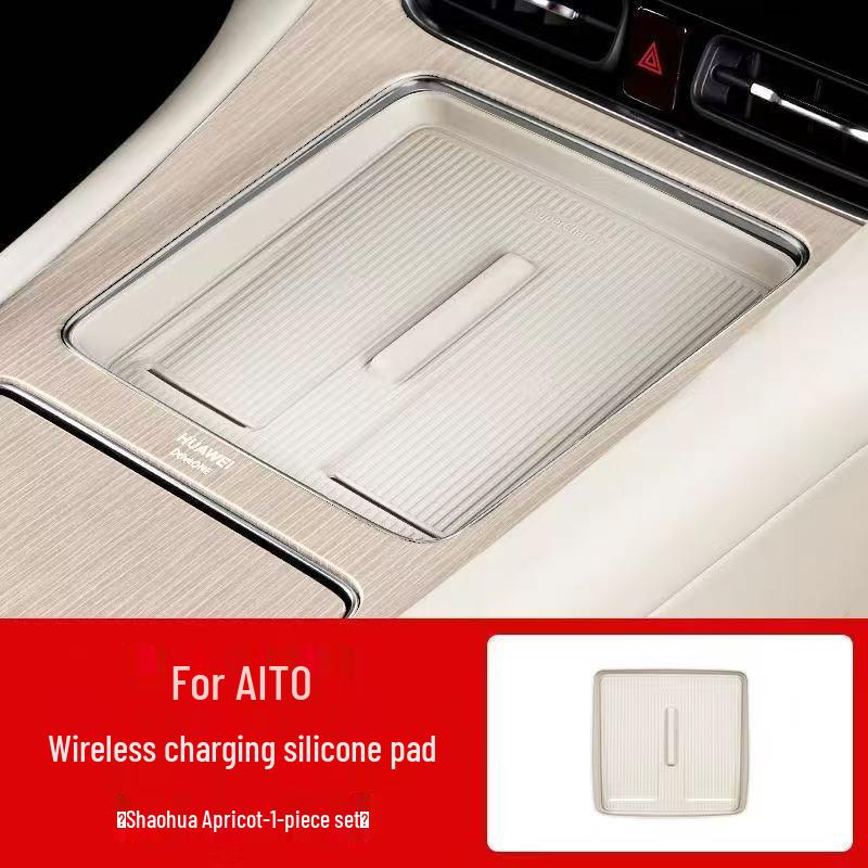 Silicone Protective Pad for AITO M7 Wireless Charger