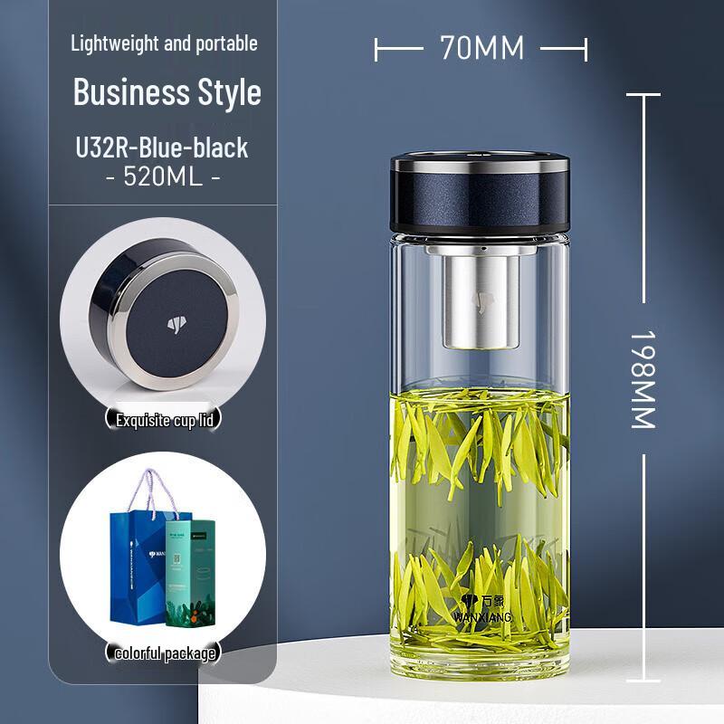 Portable Large Borosilicate Glass Tea Cup