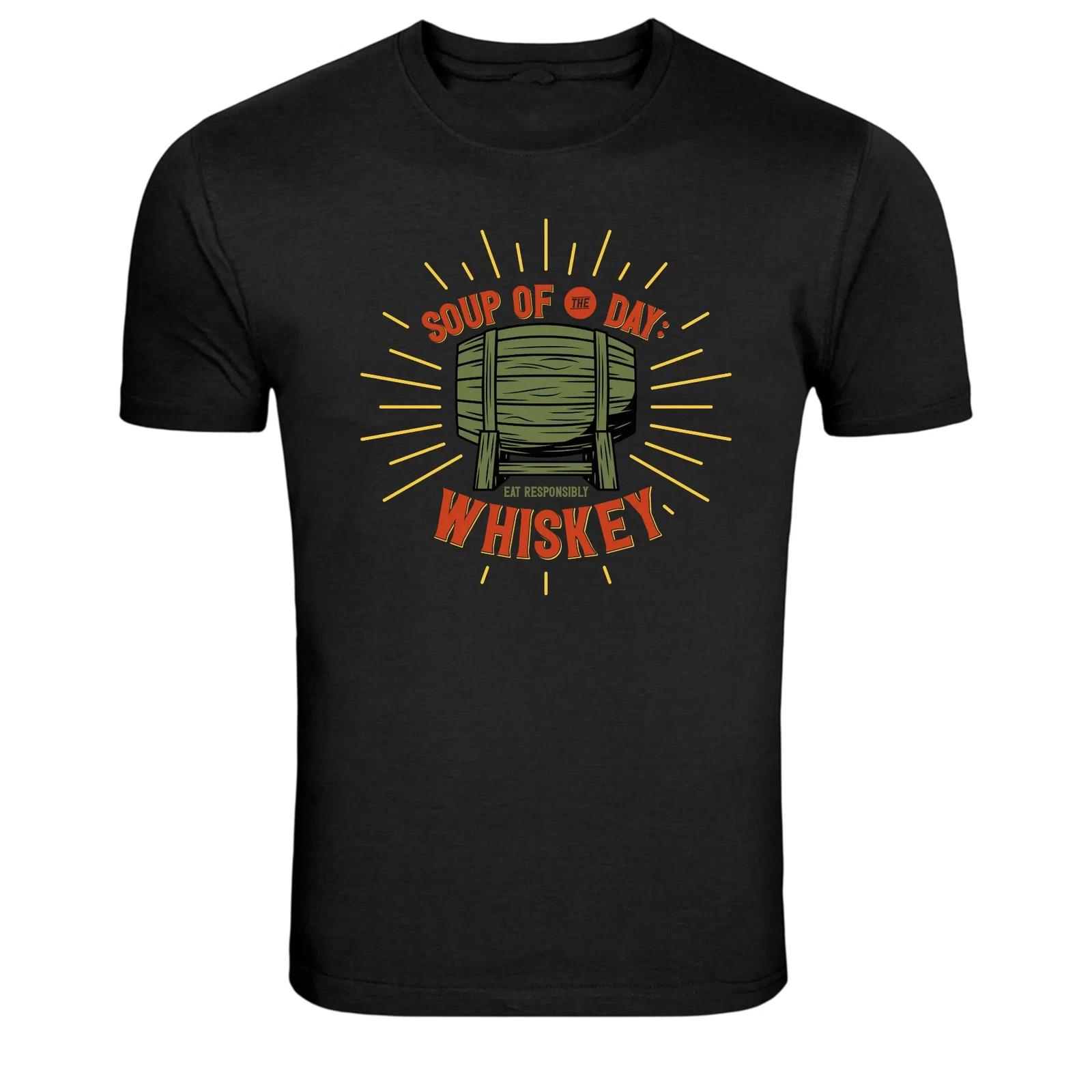 Soup Of The Day Whiskey Barrel Funny Graphic T-Shirt M