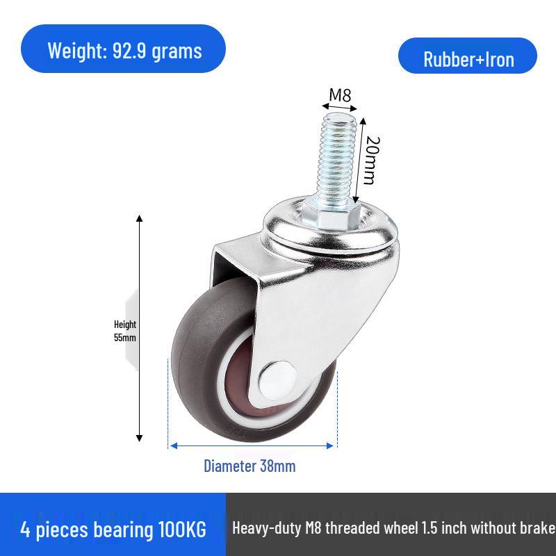 

Сверхпрочное бесшумное поворотное колесо 1,5 или 2 с тормозом, стопорным кольцом и износостойким роликом для полки тележки