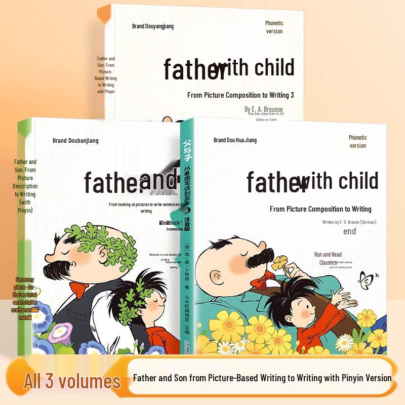 Dou Ban Jiang Fu Yu Zi: Pinyin Edition Textbook Set - 3 Volumes on Picture Storytelling to Writing