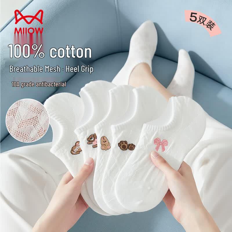 Maoren Women s 100% Cotton Embroidered Breathable Short Socks 5-Pair Pack One Size