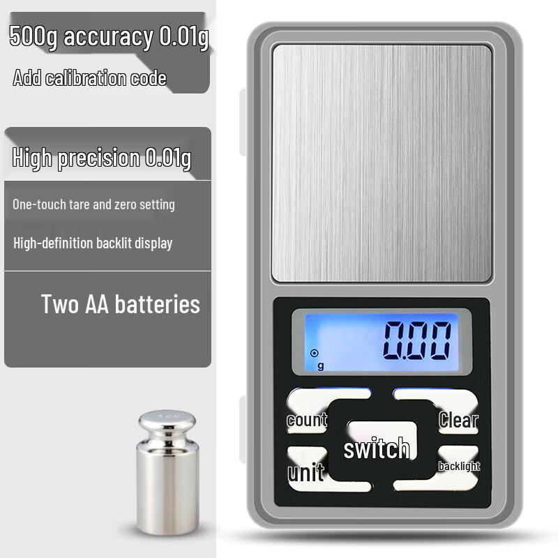 Yingheng Hochpräzisions-Digitalwaage (CN-Version)