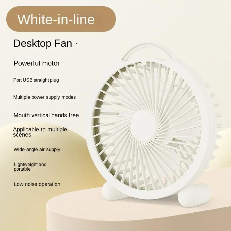 Electric Fan Portable Cooling Laptop Silent Usb Fans Room Camping Mini Desk Powerful Products Household Merchandises Lash fan