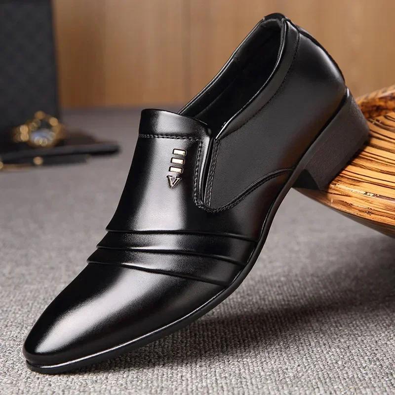New Men's Formal Shoes PU Fashion Men's Business Wear Le Fu Shoes Pointed Toe Shoes Oxford Pointed Toe Formal Wedding Shoes