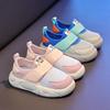Girls' Lightweight Non-slip Running Shoes - Breathable Mesh, Spring/Autumn 2026 Collection for Primary School Students