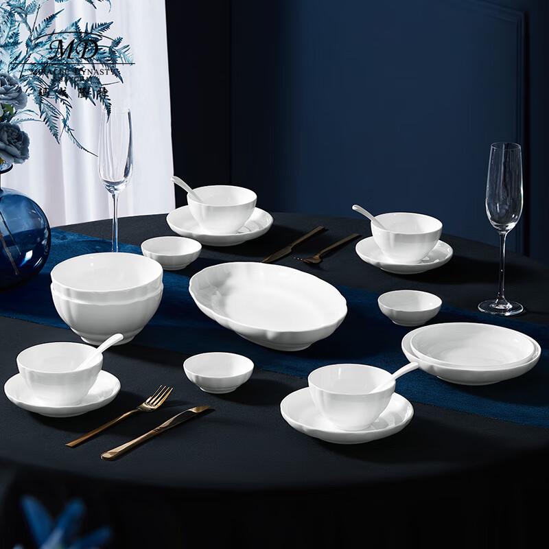 Margotlon Premium Embossed Bone China Dinnerware Set