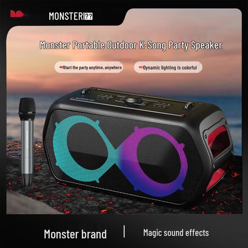 Monster M176 Portable K-Song Bluetooth Speaker with Microphone