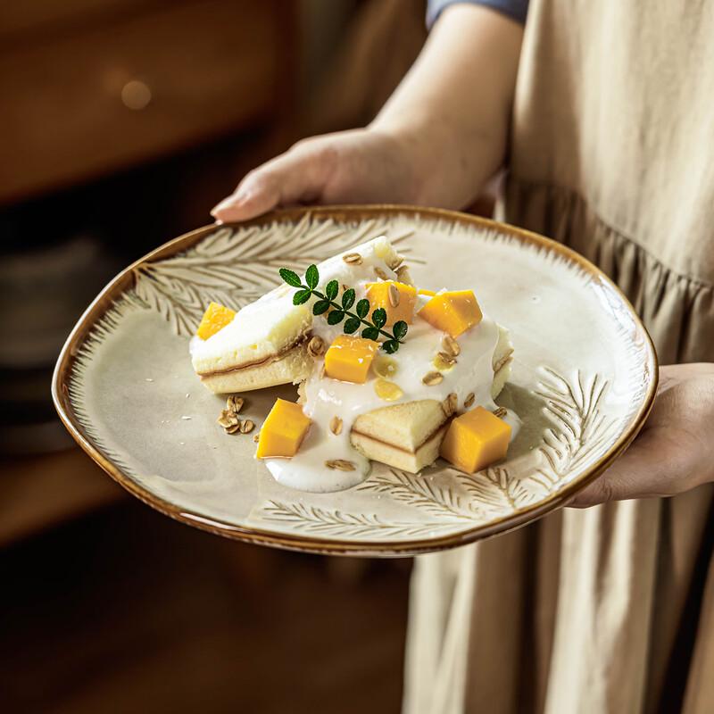 Deou Starlight Japanese Style Irregular Embossed Ceramic Plate
