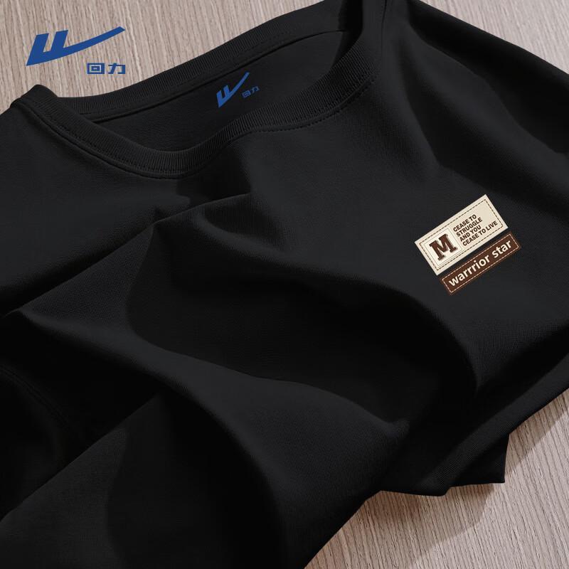 Warrior Men s Heavyweight Cotton Graphic T-Shirt