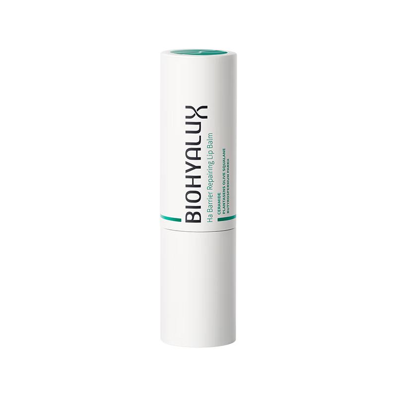 Runbaiyan White Gauze Hyaluronic Acid Repair Lip Balm