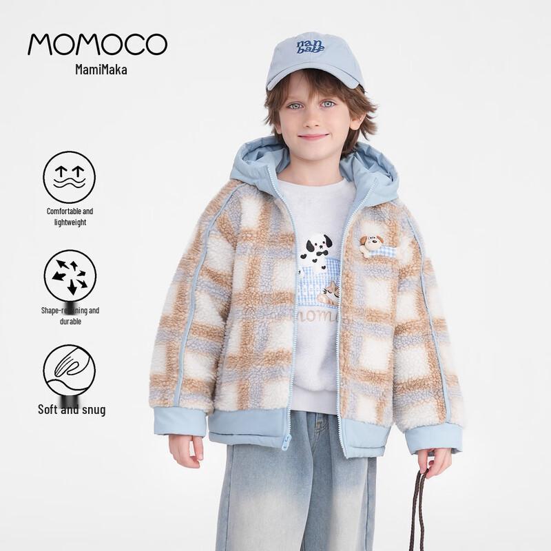 MOMOCO Boys  2025 Winter Hooded Fashion Jacket 105