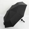 Umbrella Anime Sunny Rainy Parasol  Ninja Samurai Sword Katana Umbrella