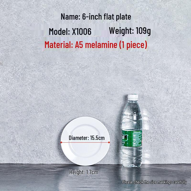 KANGMO White Round Plastic Bone Dish