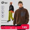 YX-TECTOP Unisex Fleecejacke: Warmer, Antistatischer, Atmungsaktiver Lammwollmantel für Herbst und Winter